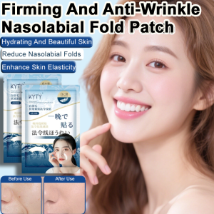 Firming And Anti-Wrinkle Nasolabial Fold Patch Collagen Clean Pores Sleeping Mask Sleeping Special Decree Mask紧致抗皱法令纹贴