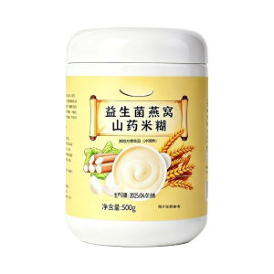 Probiotic Birds Nest Yam Rice Paste Breakfast Health Powder 500g1000g 燕窝山药米糊