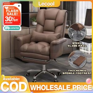 【COD】Leather Gaming Chair Ergonomic Office Chair Esports Computer Chair Leather Office Chair Boss Computer Chair High Back Swivel and Height Adjustment