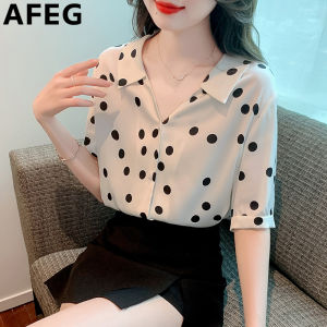 AFEG new Korean version of V-neck fashion loose matching silk polka dot short-sleeved blouse for women