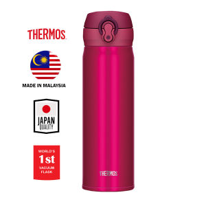 Bình giữ nhiệt Thermos nút bấm JNL-502 (500ml) - Hàng chính hãng sản xuất tại Malaysia