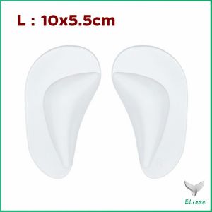 Eliana พื้นรองเท้าดูดซับแรงกระแทก  แก้เมื่อย [ราคา/คู่] อุ้งเท้า ปรับสภาพอุ้งเท้า เจลพยุงเท้า Shoes Insole