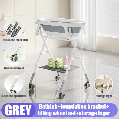 【SG-SPOETRY】Baby Bath Tub with Stand Baby Shower Stand Foldable Bath Tub for Baby without Bending Over Height Adjustable