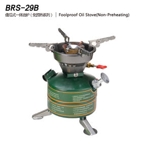 BRS-29B-Bếp xăng nội địa nâng cấp không cần chờ sưởi nóng