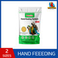 Petslife Hand Feeding Formula for All Baby birds with DHA Omega 3 Sun Conure, African Grey, Macaw. 