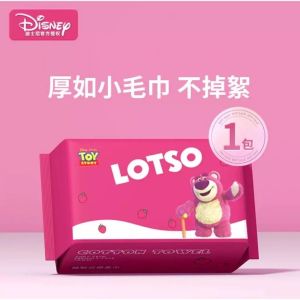 Ready stock 100% Cotton Face Towel 50Pcs Strawberry Bear Boxed Removable Cotton Soft Towel Super Thick Extra Large