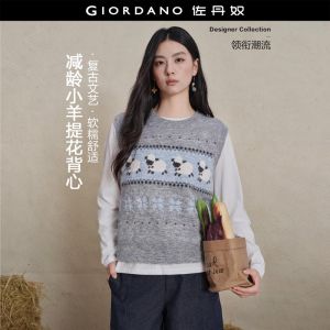 Giordano Women Sheep jacquard crewneck knit vest Free Shipping 18356723