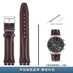 new For SWATCH YCS YAS YGS IRONY Watch Strap 17mm 19mm Cowhide strap Bracelet Men Women Sport Replacement Watchband Butterfly buckle high-quality