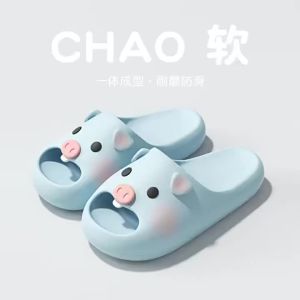 [Free Shipping] Cartoon Pig Slippers Thick-Soled Outdoor Slip-On Sandals For Women Casual Sandals WomenS Beach Shoes Home Slippers For Women