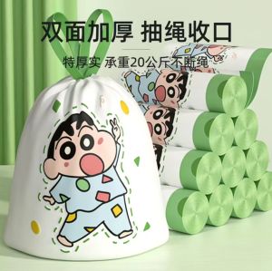 WE 3830 = 蜡笔小新垃圾袋 Crayon Shin-chan garbage bag ☞ 1 roll of 100 pcs
