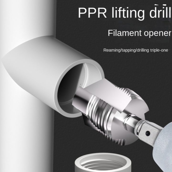 SDFBN 3 in 1 Tapping Drilling Expansion Drill Bit 4 Point and 6 Point ...