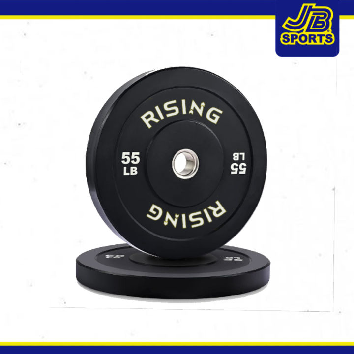 New Rising Sports 35lb Bumper Plate