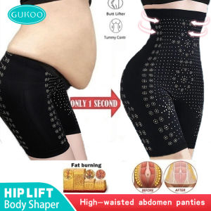 High Waist Body Shapers: Elevate Your Figure with Buttocks Lifting Shapewear