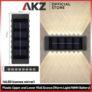 AKZ 16LED Outdoor Solar Wall Light Solar Light Waterproof Led Light Courtyard Street Landscape Garden Decor Wall Lamp