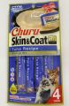 Inaba Churu Skin & Coat Cat Treats 1 x 4 tubes. 