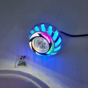 Lampu Depan LED PROJIE Mini Model Kipas Rainbow