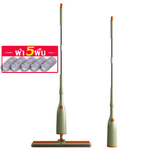 ไม้ม๊อบถูพื้น ไม้ถูพื้น ไม้ม๊อบดันฝุ่น ม๊อบถูพื้น ชุดไม้ถูพื้น อุปกรณ์ทำความสะอาดพื้น หัวม๊อบ 36 cm ไม้ม๊อบดันฝุ่น มี 3 สีให้เลือก ประหยัดพื้นที่