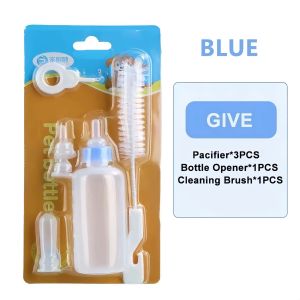 Pet Feeding Bottle with Soft Pacifier Kitten Puppy Milk Bottle for Small dog and cat Animal Baby Feeder Bottle