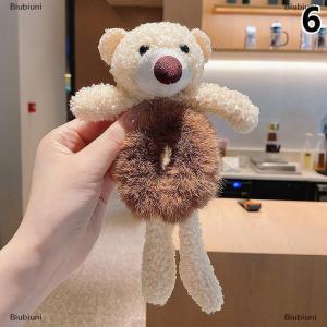 [COD] Biubiuni Dễ thương phim hoạt hình Ôm Gấu cao su ban nhạc cho cô gái sang trọng kiểu tóc đuôi ngựa Maruko tóc Tie đàn hồi tóc vòng mũ nón cô gái trẻ em tóc accessorie