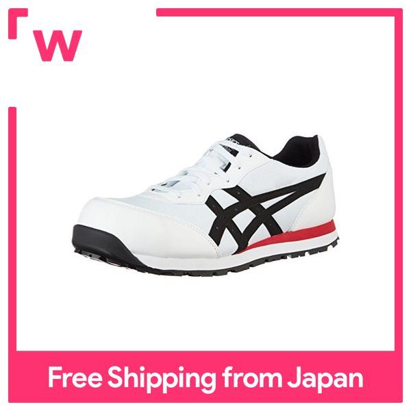 ASICS WINJOB CP201 Safety Shoes JSAA Class A Leader Slip