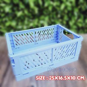 ตะกร้าพับได้ กล่องใส่ของพับได้ ตะกร้าอเนกประสงค์ กล่องใส่ของขนาดเล็ก🛒พร้อมส่ง