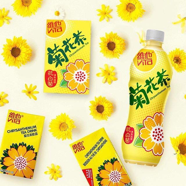[Hong Kong] Vita VLT Lemon Iced Tea 500mL | Lazada Philippines