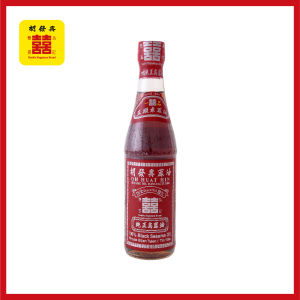 DOUBLE HAPPINESS 100% Black Sesame Oil 百分之百乌麻油 320ML