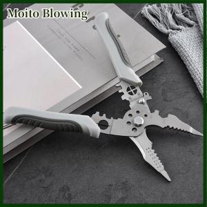Moito Wire Stripper Decrustation Pliers Adjustable Electrical Wire Stripping Tool Non-slip Wire Stripper Crimper For Electrical Cable