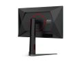 Màn Hình gaming AOC 25G4S/74 24.5 inch  ( FHD/IPS/310Hz/0.3ms ) - Hàng Chính Hãng. 