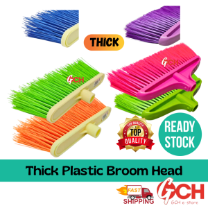 💥Thick Broom Head Hard Broom Soft Broom / Cleaning Broom Sweeper / Penyapu Lantai Tandas Penyapu Plastik Sapu Berus 扫把