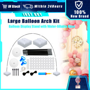 Wonderful Balloon arch stand with Water injection bag & 15pcs 40cm pole Wedding Party Balloon Arch Set