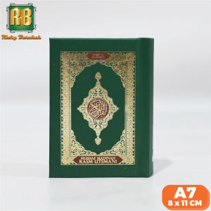 Mushaf Madinah Al Kamil A7 Saku Rasm Utsmani Non Terjemahan Hard Cover Al Quran Kecil Al Quran Mini Alquran Tanpa Terjemahan Alquran Kecil Saku Quran Madinah