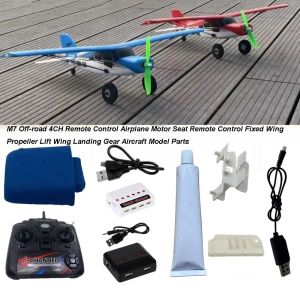 UFANSM 1pc/1set 4CH Remote Control Airplane Brushless M7 Off-road Multistyles Motor Seat Remote Control Propeller High Quality Lift WingLanding Gear for Qidi560 RC Plane Moore