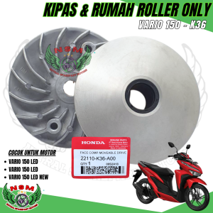 Paket 2 item Rumah Roller Vario 150 k36 + Kipas Rumah Roller Vario 125 Led / Vario 150 LedNew