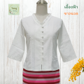 เสื้อสีขาว เสื้อใส่ไปวัด ทำบุญ เสื้อขาว ชุดไปวัด ไปวัดทำบุญ เสื้อพื้นเมือง เสื้อผ้าฝ้าย ผ้านุ่มๆ ใส่สบาย ไม่ร้อน. 