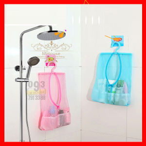 Túi Vải Đựng Đồ 30x25 cm Túi Lưới Treo