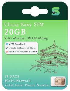 China Mainland SIM Card China phone number  7Days 10GB Unlimited Data | Shipping from Singapore | China Unicom