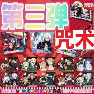 11Pcs/ Anime Game Demon Slayer card Nezuko Kamado Tanjirou Agatsuma Zenitsu Hashibira Inosuke Kochou Shinobu Pin Cosplay Badge with case Tinplate Brooch Prop