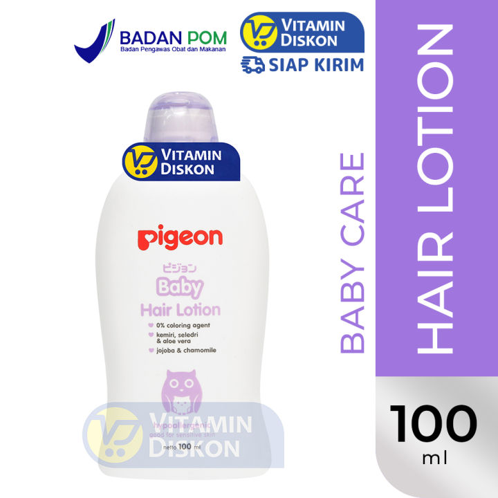 PIGEON BABY HAIR LOTION 100ML Lotion Rambut Bayi, Rambut Lebat