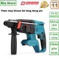Thân máy khoan bê tông pin, Chân pin phổ thông 4cm, Dùng Chung Pin MAKITA 18V Động Cơ Không Chổi Than. 