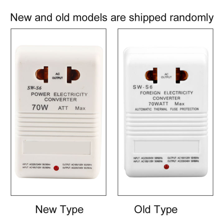 ABS 70W 110V/120V to 220V/240V Max Output 70W CN Standard Plug Power