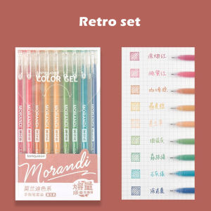 【Ready Stock】9 Color Gel Pen Set Student Color Journal Pen Morandi Mark Pen