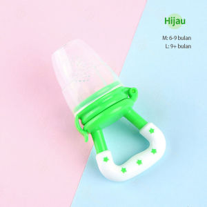 DreamBaby Empeng Buah Bayi / Fruit Food Feeder Dot/Gigitan Mpasi