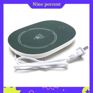 Nine percent Coffee Mug Cup Warmer Insulation 55 °C Thermostat Coaster Tea Milk