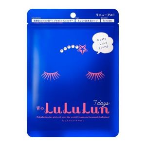 Mặt nạ Lululun Precious chống lõa hóa (7 miếng/túi) - Made in Japan