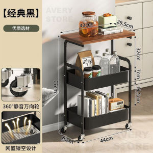 Multifunction Storage Trolley Rack 小推车带桌面置物架 Rak Troli Penyimpanan Serbaguna Bertingkat Bergerak Dengan Roda Office Shelves Home Kitchen Book
