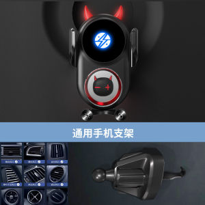 ที่วางศัพท์ในรถแบบไร้สาย ที่ชาร์จในรถ การ์ตูนน่ารัก ระบบนำทางพิเศษ ติดตั้งช่องแอร์ Hot