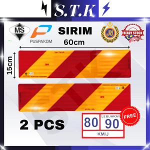 1 Pair Red Yellow Lorry Sticker SIRIM Reflective Sticker / Sticker Puspakom / Sticker Lorry / reflector sticker lori Accessories Car / Sticker JPJ