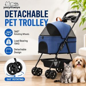 Pet Stroller Trolley 4 Wheel Removable Carrier Foldable Travel Cart Universal Rolling For Small Dog Cat Load Capacity 15