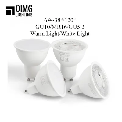 หลอดไฟ MR16/หลอดไฟ LED GU10 6W สปอตไลท์ไฟส่อง LED หลอดไฟ LED ไฟ LED แสงสีขาวอุ่นเย็น220V Mentol